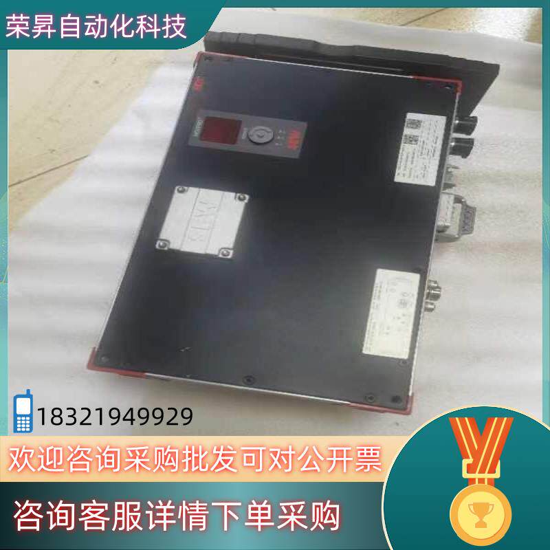 现货SEW防爆变频器原装PHC21A-A075M1-E21A