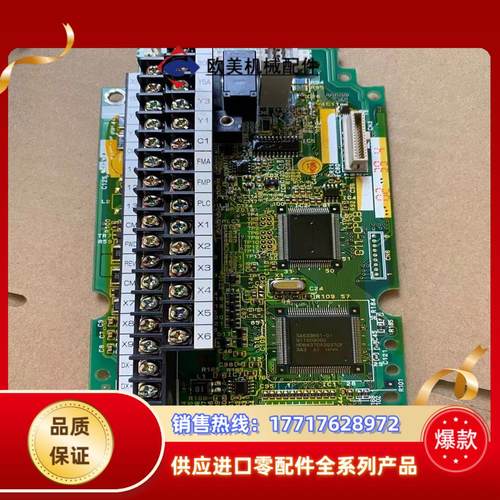 全新原装富士变频器主板SA529591-07 G11-CPC议价
