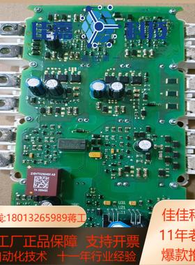 A5E36717792驱动板，SEMiX353GD176v1