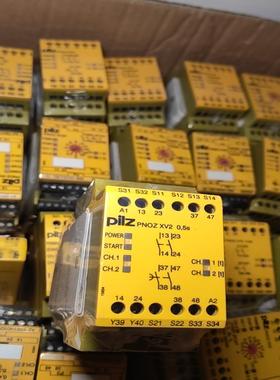 皮尔兹PiIZ安全继电器PNOZ XV2 774504全新原