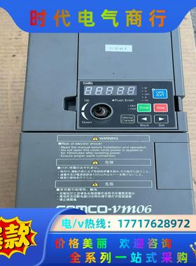 三垦变频器 VM06-0022-N4，2.2千瓦，380伏，议价