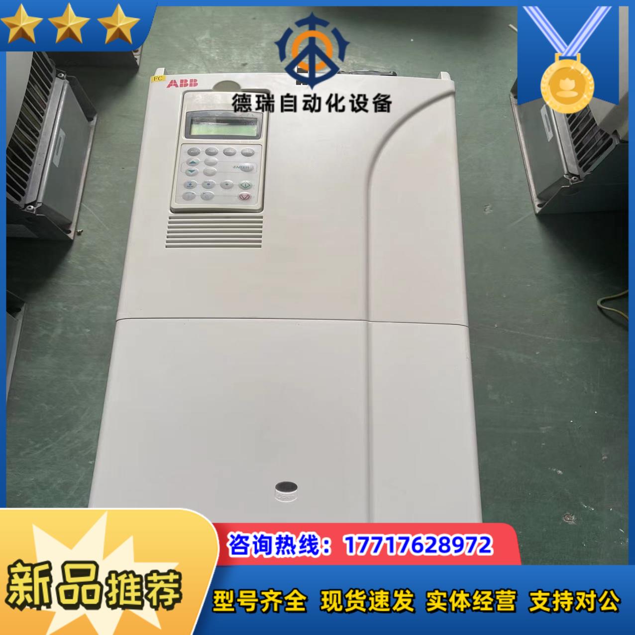 ACS800-04-0165A-3+P901变频器13议价
