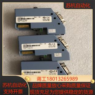 实议价 贝加莱模块7IF311.7 3台 现货 功能正常