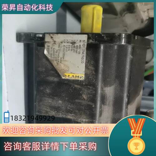 百格拉电机SNR31117/4L1NDCO