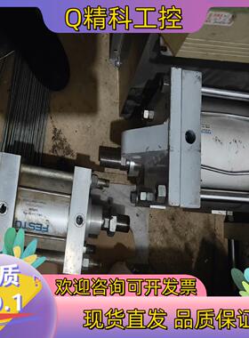 现货费斯托气缸DNG-160-90-p-A  15051949二