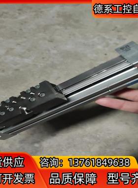 FESTO费斯托 DGC-12-50-FA-P  53090