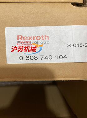 0 608 740 104  S-015-S-A  0608