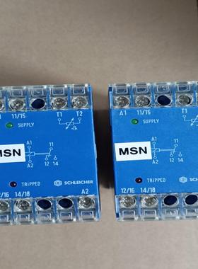 SCHLEICHER 德国施莱西尔安全继电器 SMS1002