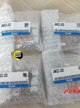 全新原装JMHZ2-20D手指气缸
