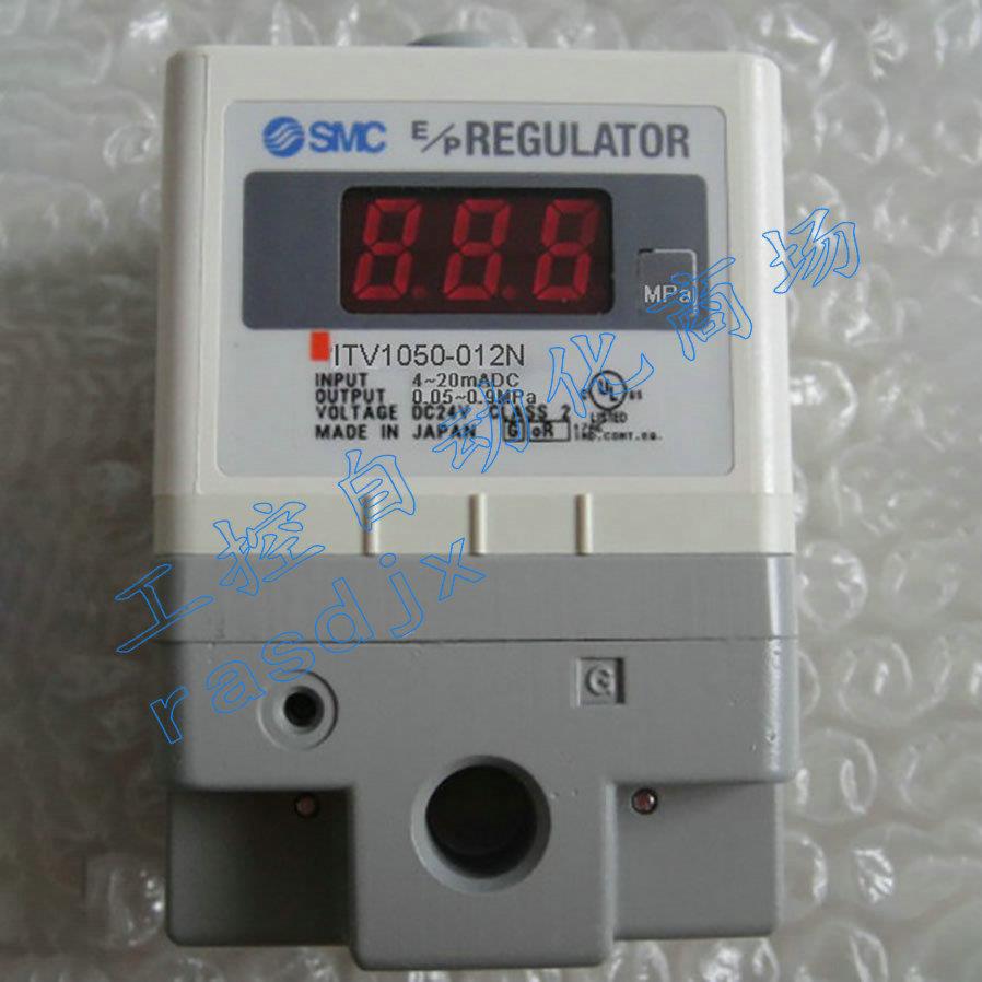 ITV2050 2030 2090 ITV1050-012CBL2N电-气比例阀议价