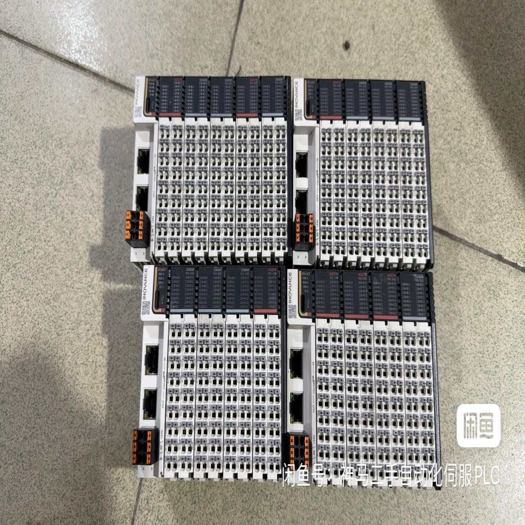 汇川GL20s—RTU—ECT32带扩展模块，(崽崽配件）