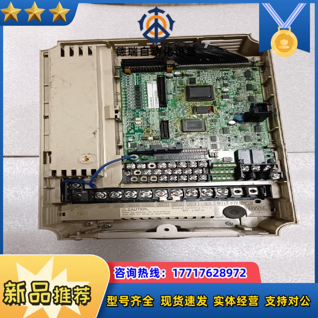 安川变频器CⅠMR-F7A27P5，7.5KW 220V，上议价