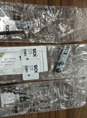 未拆封插销钥匙插片RADIUSBETAETIR-P-议价