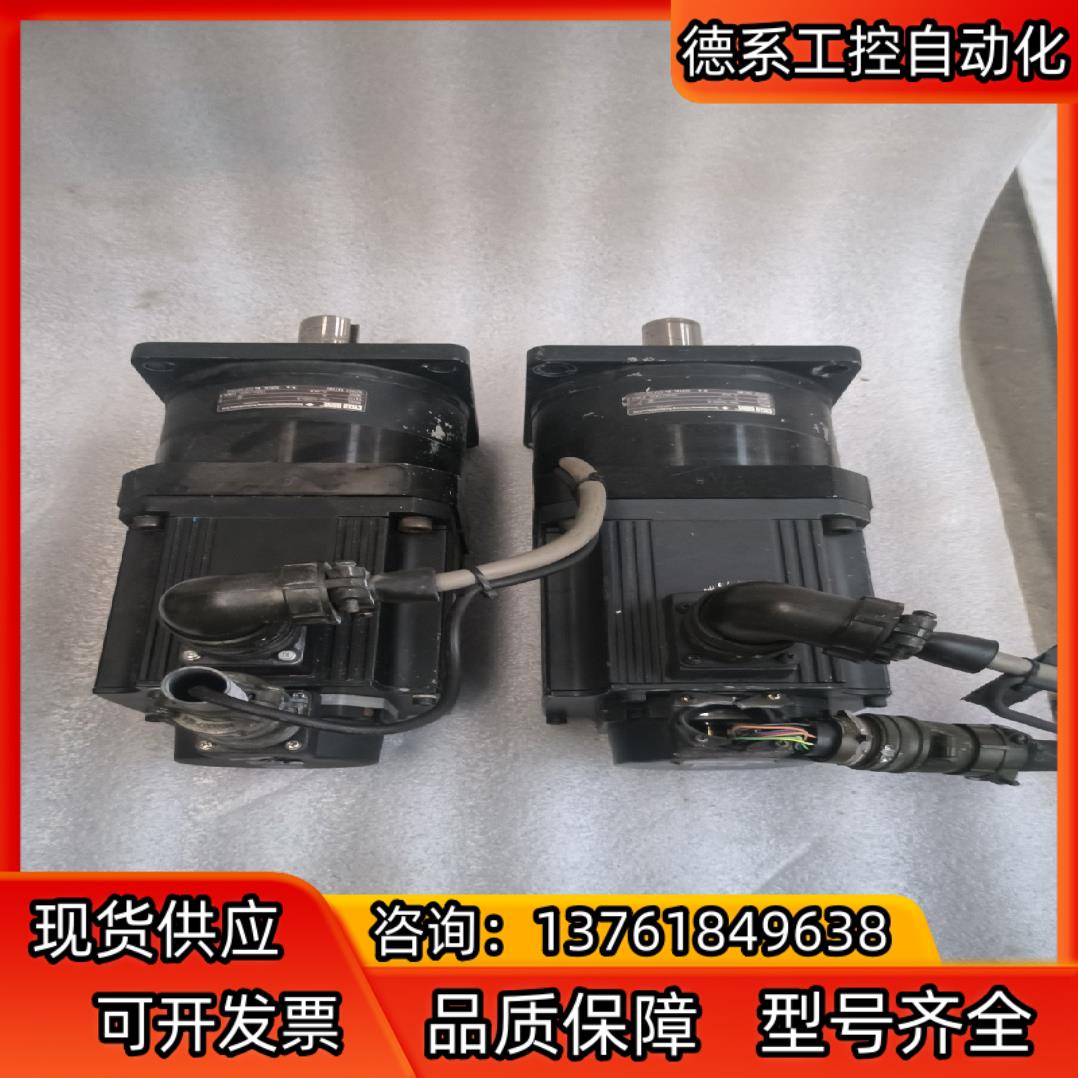 伺服电机HC-SFS153X-S2含减速机CNV-50