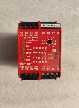 （设备配件）继电器，，漂亮拍摄AB，实物MSR138DP罗