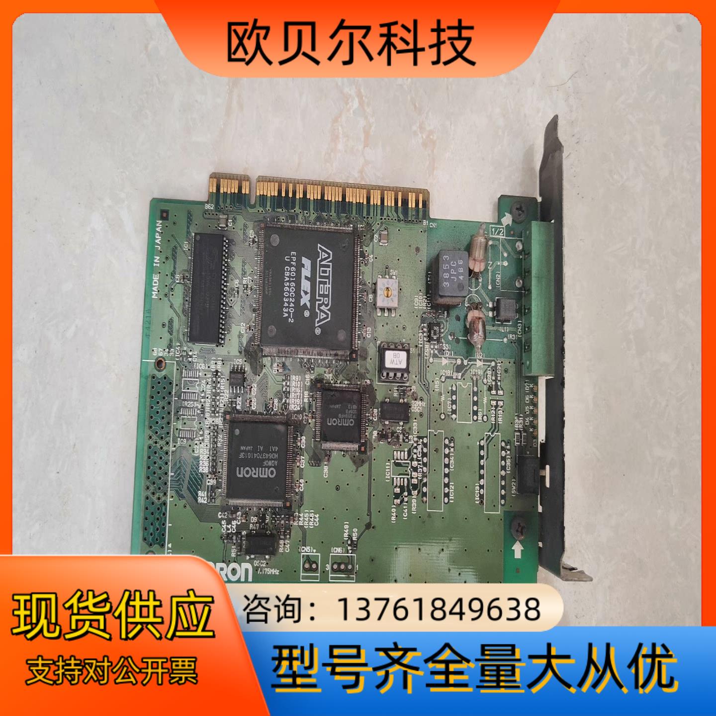 3G8F7-CLK21-EV1件通讯卡