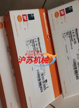 Weidmuller/魏德米勒UR20-8DI-PN-FSP