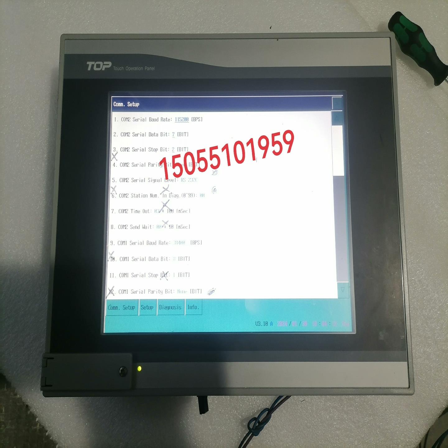 XTOP10TS-SD触摸屏