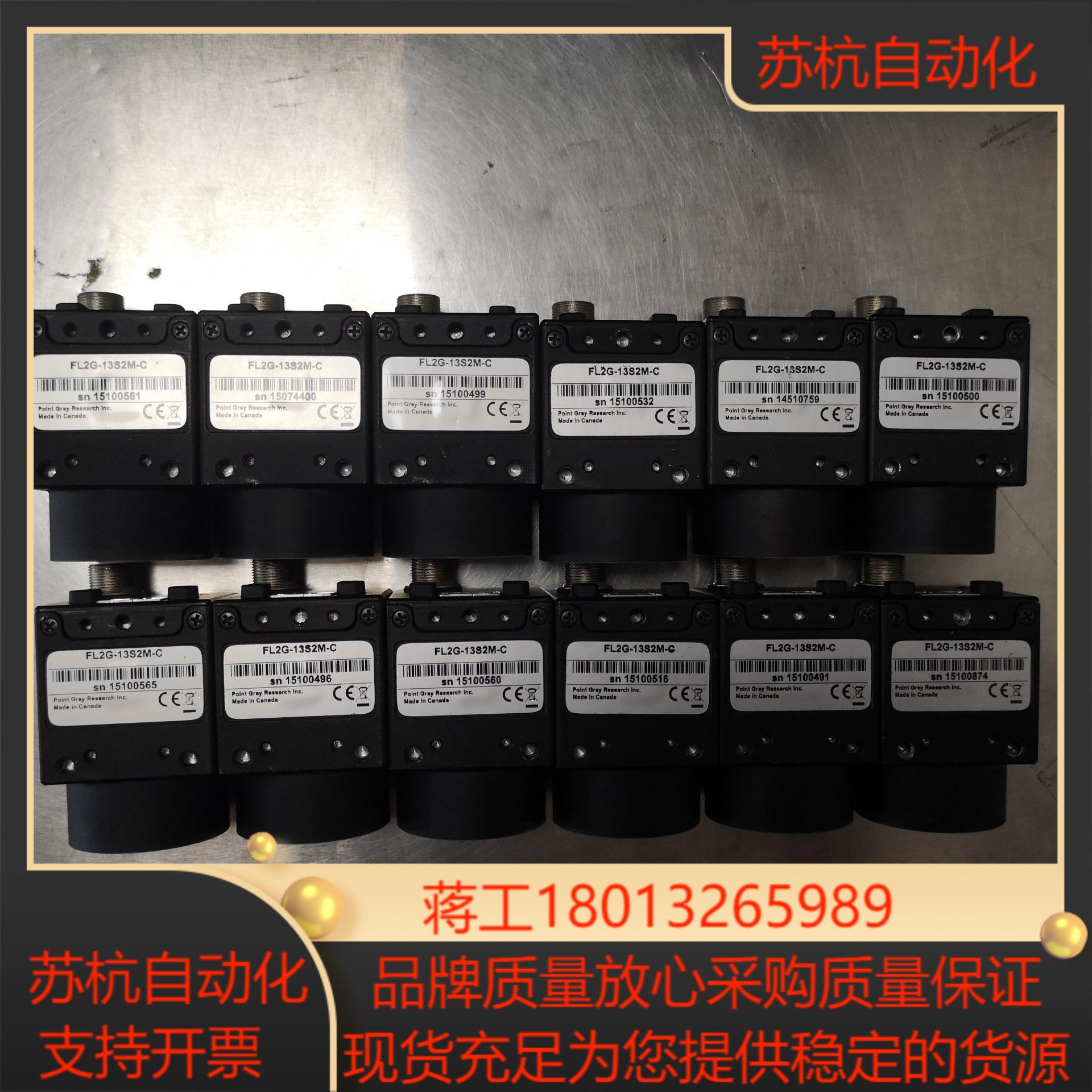 FL2G-13S2M相机灰点1394B口130万像素