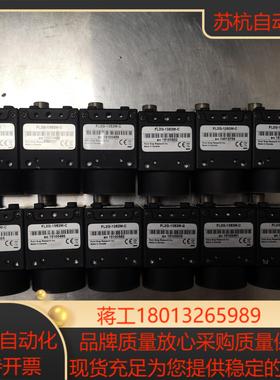 FL2G-13S2M相机灰点1394B口130万像素