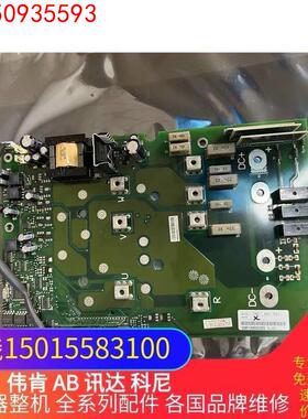 伟肯变频器电源板 VACON PC00358F 558f 3