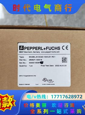 ENI58IL-S10CA5-1024UD1-RC1 倍加福议价