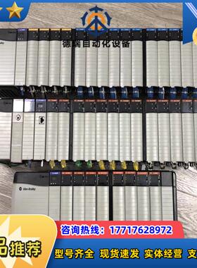 98新 AB罗克韦尔PLC模块 1756-IRT8I 圆孔议价