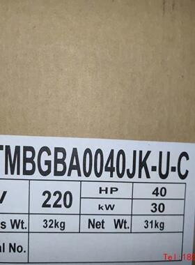 【非标价】30KW/220V三相220V变频器7200MA