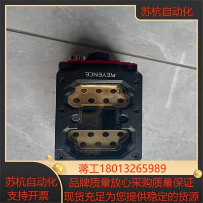 基恩士SR-2000W议价议价