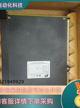 B/M 57403-F