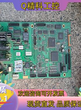 现货迪普乐迪普乐得宝速印机DP-L520主控板主板U6-V301