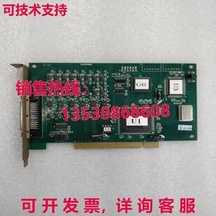 供应原装 DMC2200 铅丝