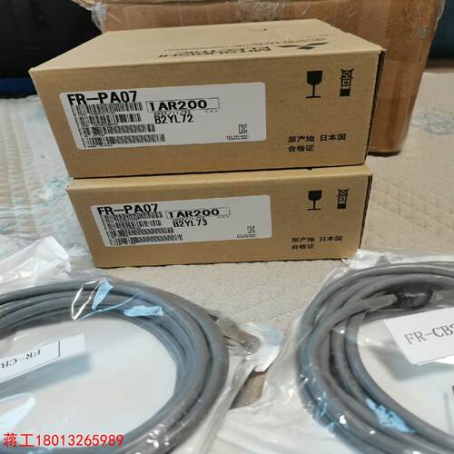 三菱变频器面板连接线FR-CB203议价