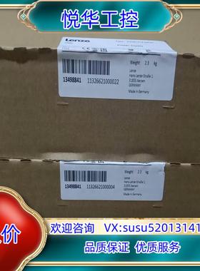 伦茨电源模块 I700  E70ACPSE0304S  全新议价