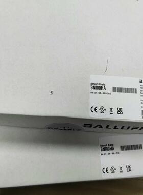 BNI00HA/BNI ECT-508-005-Z015Ba