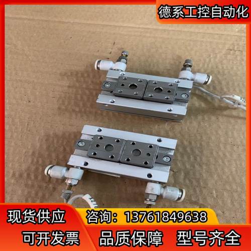 SMC MHF2-12D1R平行夹气缸，剩余图中2个