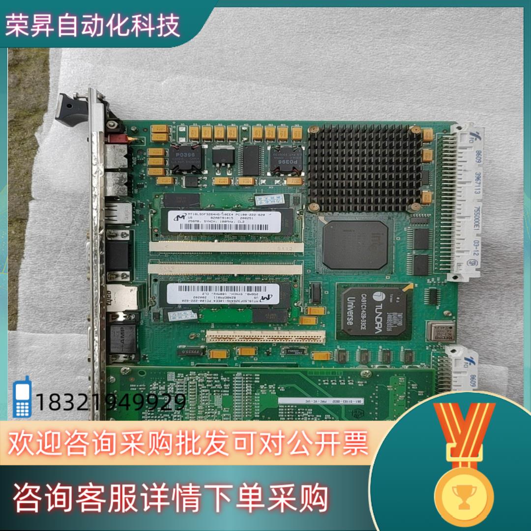 现货环球贴片机板卡 Radisys EPC-16