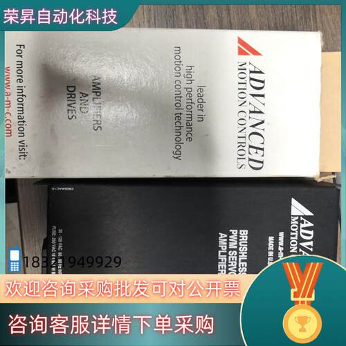 现货ADVANCED伺服驱动器B25A20AC
