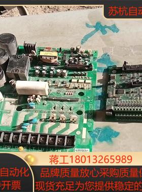西林变频器EH640A185Kw主板