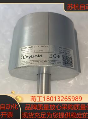 莱宝CTR100N真空计10tort，莱宝薄膜规10to