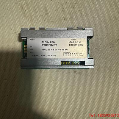 【非标价】Profinet   MCA120 Option A   丹