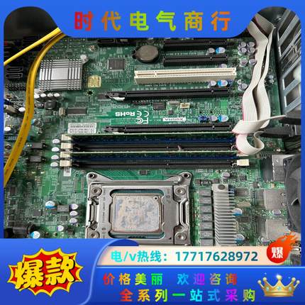 超微 X9SRA X9SRA-F X79 2011 单路工作议价