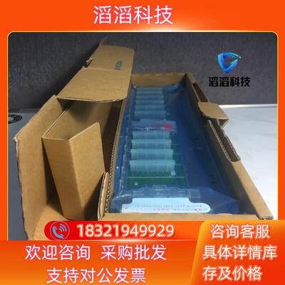 现货三菱Q612B主基板