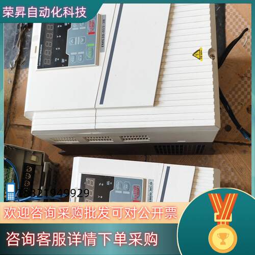 现货正弦变频器EM630-7R5-3B600EM630-