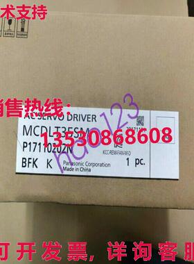 供应原装适用于交流伺服驱动器MLT35SM