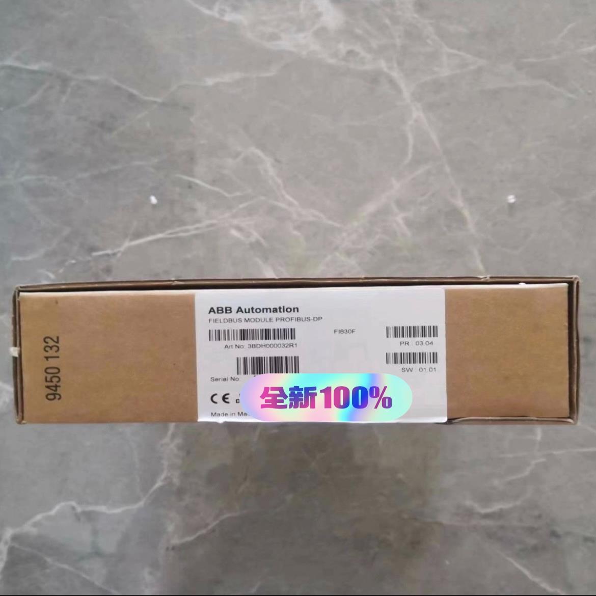 FI830F  PROFIBUS- DP 模块