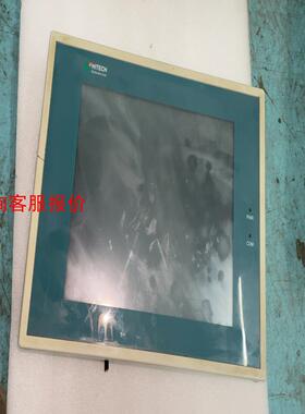 【环球】原装拆机 海泰克HITECH触摸屏 PWS3260-FTN