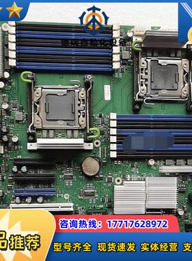 富士通 TX200S6服务器 主板 D2799-N10 GS议价