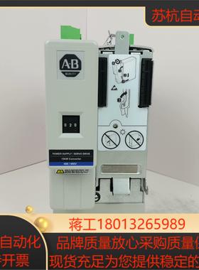 2094-BC02-M02-M AB伺服驱动器 现货