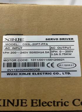 （请询价）信捷驱动，DS3L750w有10台DS5c-400W有5议价